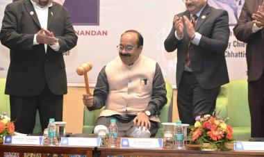 उप मुख्यमंत्री  अरुण साव ने अंतर-विश्वविद्यालय उत्सव का किया शुभारंभ