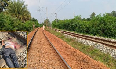 CG – रेलवे ट्रैक पर युवक की मिली लाश, आत्महत्या या फिर…. जांच में जुटी पुलिस…..