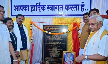 वित्त मंत्री श्री चौधरी ने अहिवारा में नवीन उप पंजीयक कार्यालय का किया शुभारंभ