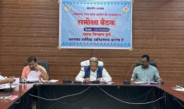 छत्तीसगढ़ राज्य खाद्य आयोग अध्यक्ष  संदीप शर्मा ने की विभागीय समीक्षा