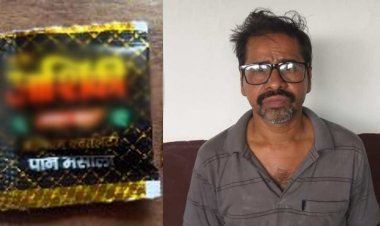 फैक्ट्री में हो रही थी गुटके की अवैध मैन्युफैक्चरिंग, पुलिस ने छापेमारी कर जब्त किया 13 लाख से अधिक का सामान, 1 आरोपी गिरफ्तार