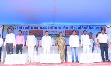 खेल हमें जीवन में बहुत कुछ सिखाता है, खेल से मिलती है आगे बढ़ने की प्रेरणा : उद्योग मंत्री  लखन लाल देवांगन