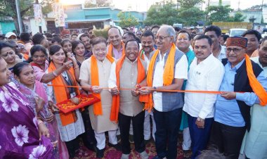 सांसद बृजमोहन अग्रवाल ने  दी रायपुर को करोड़ों की सौगात, हाट बाजार का लोकार्पण, सड़क और सामुदायिक भवन का भूमिपूजन