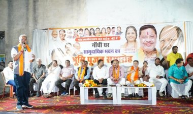 भाजपा सरकार आमजन के जीवन में ला रही है सुख-सुविधाओं की क्रांति:बृजमोहन अग्रवाल