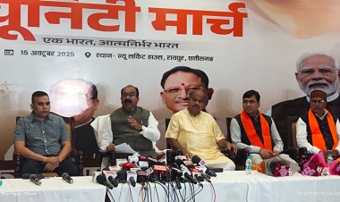 उप मुख्यमंत्री अरुण साव की पत्रकारवार्ता