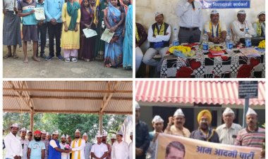 आम आदमी पार्टी की लोकसभा, विधानसभा और जिलेवार कार्यकर्ता बैठक प्रदेशभर में संपन्न हुई