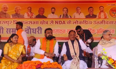 बिहार में एनडीए के पक्ष में उत्साहजनक वातावरण : मुख्यमंत्री  विष्णु देव साय