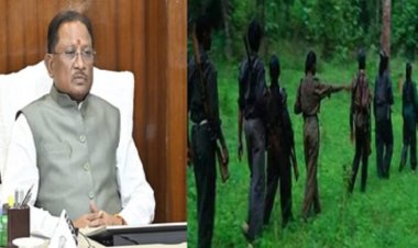 अब तक का सबसे बड़ा नक्सली आत्मसमर्पण! CM और Deputy CM के समक्ष कर रहे सरेंडर, देखें live…