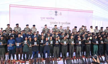 ‘पूना मारगेम – पुनर्वास से पुनर्जीवन’: दण्डकारण्य के 210 माओवादी कैडर लौटे समाज की मुख्यधारा में