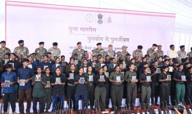 पुनर्वास से पुनर्जीवन… समाज की मुख्यधारा में लौटे 210 माओवादी कैडर, सम्मानजनक जीवन जीने का लिया संकल्प
