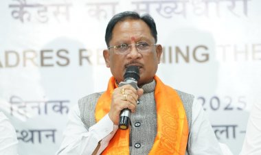 बस्तर में नक्सल उन्मूलन की दिशा में ऐतिहासिक दिन, बंदूक छोड़ संविधान अपनाने वालों का स्वागत —मुख्यमंत्री विष्णु देव सायv