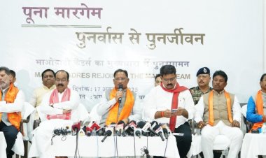 मुख्यधारा में लौटे माओवादी कैडर — बस्तर में शांति, विश्वास और विकास की नई सुबह : मुख्यमंत्री  विष्णु देव साय