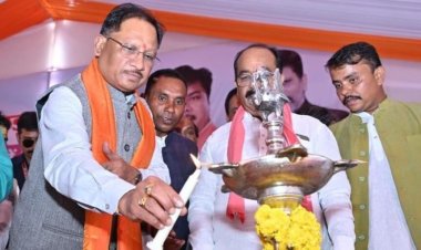 CG : मुख्यमंत्री विष्णुदेव साय सर्व पिछड़ा वर्ग समाज के स्थापना दिवस में हुए शामिल