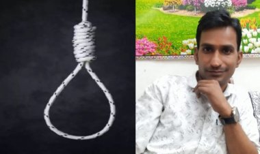 Suicide : पारिवारिक कलह से परेशान कपड़ा व्यापारी ने की आत्महत्या, फंदे पर लटका मिला शव
