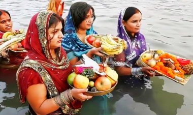 Chhath Puja 2025 : कल से शुरू होगा महापर्व छठ, जानें नहाय-खाय, खरना की तिथि और अर्घ्य के शुभ मुहूर्त