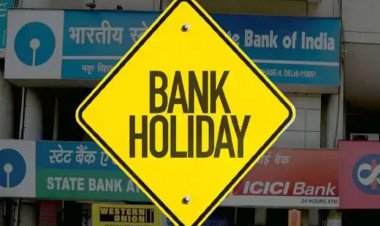 Bank Holiday: नवंबर में बैंकों की बंपर छुट्टियां, कुल 10 दिन रहेंगे बंद, समय पर निपटा लें अपने काम