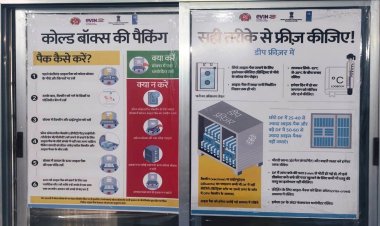 स्वास्थ्य मंत्री के गृह ग्राम की ऐतिहासिक उपलब्धि : जिले के खड़गवां सीएचसी को मिला ISO प्रमाणपत्र