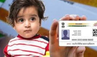 UIDAI का नया नियम : आधार कार्ड के लिए QR कोड वाला बर्थ सर्टिफिकेट अनिवार्य, लाखों बच्चों के आधार अटके