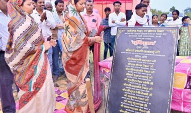 किसानों की खुशहाली के लिए प्रदेश सरकार संकल्पित : मंत्री राजवाड़े