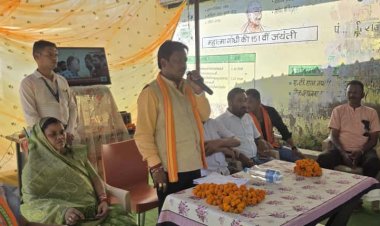 तोकापाल के एर्राकोट में “मन की बात” का सामूहिक श्रवण