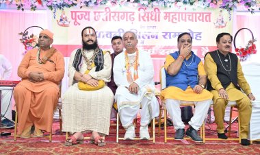 छत्तीसगढ़ सिंधी महापंचायत के दिवाली मिलन समारोह में मिला संतों का आशीर्वाद शामिल हुए राजधानी के अलावा प्रदेश के मुखी साहब एवं जनप्रतिनिधिगण 