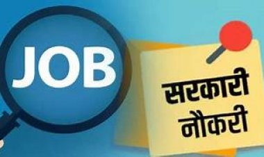 सरकारी नौकरी : इन 100 पदों पर होगी सीधी भर्ती, पात्र अभ्यर्थियों की सूची जारी, इस तारीख तक कर सकते है दावा-आपत्ति