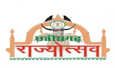 राज्य स्थापना दिवस के अवसर पर जिला मुख्यालयों में आयोजित होंगे राज्योत्सव कार्यक्रम, मुख्य अतिथियों की सूची जारी