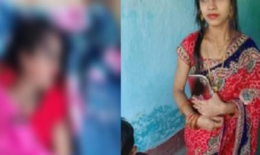 दहेज की बलि चढ़ी एक और बेटी… पिता के नाम सुसाइड नोट लिखकर छत से लगाई छलांग