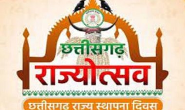 राज्य स्थापना दिवस पर प्रदेशभर में होगा भव्य आयोजन, हर जिले में लगेगी सांस्कृतिक कार्यक्रमों की प्रदर्शनी