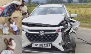 Accident : सीजी में भीषण सड़क हादसा: तेज रफ्तार कार की टक्कर से तीन की मौत