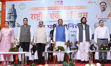 अपनी कर्मठता और दृढ़ इच्छाशक्ति से लौहपुरुष बने सरदार पटेल : मुख्यमंत्री  विष्णु देव साय