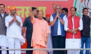 लालगंज, बिहार की ऐतिहासिक जनसभा में बृजमोहन अग्रवाल और योगी आदित्यनाथ ने भरी हुंकार, भाजपा को जिताने की अपील