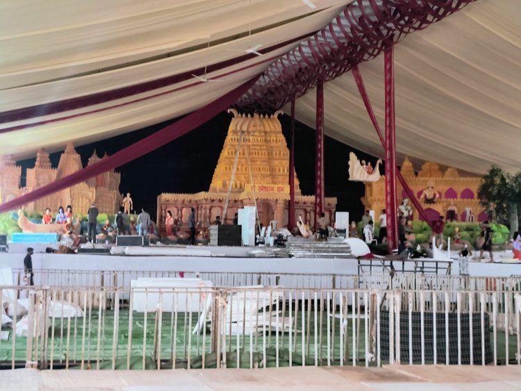 दोपहर 3 बजे से करेंगे गुढिय़ारी के अवधपुरी मैदान में श्रीमंत हनुमंत कथा श्रीमंत हनुमंत कथा की तैयारी पूरी