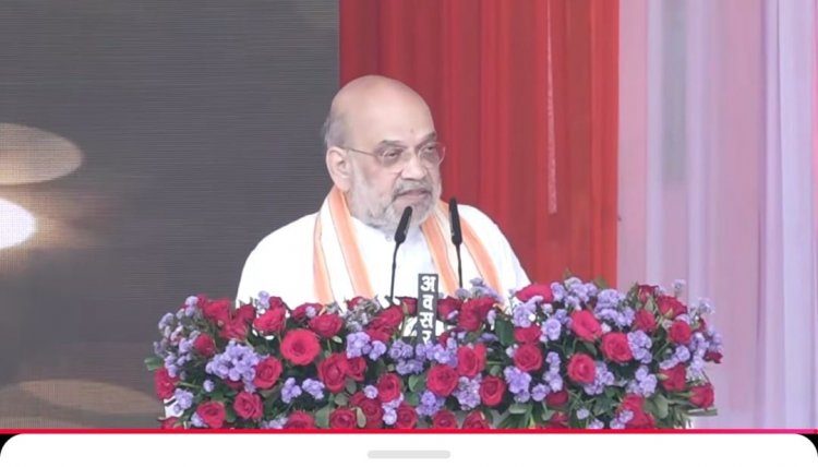 बस्तर दशहरा लोकोत्सव 2025, अमित शाह पहुंचे