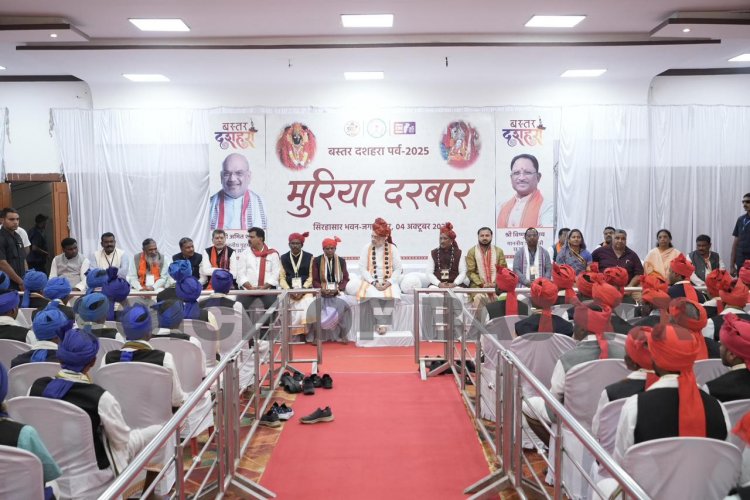 जिस बस्तर में कभी नक्सलियों की बंदूकें गूँजतीं थीं, आज वहाँ शांति और विकास है-केंद्रीय गृहमंत्री अमित शाह