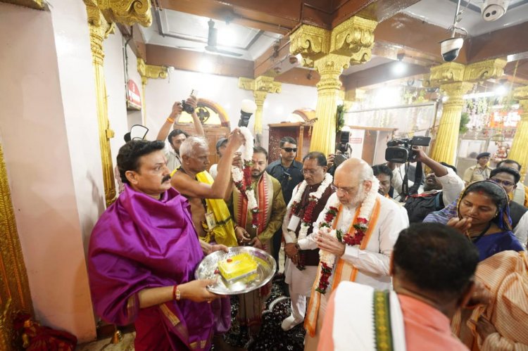 केंद्रीय गृह मंत्री  अमित शाह और मुख्यमंत्री विष्णुदेव साय ने मां दंतेश्वरी की पूजा-अर्चना कर देश-प्रदेश की सुख-शांति, समृद्धि और खुशहाली का मांगा आशीर्वाद