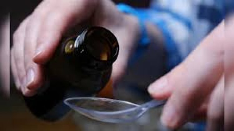 2 वर्ष से कम उम्र के बच्चों को खांसी की सिरप देना पूर्णतः प्रतिबंधित