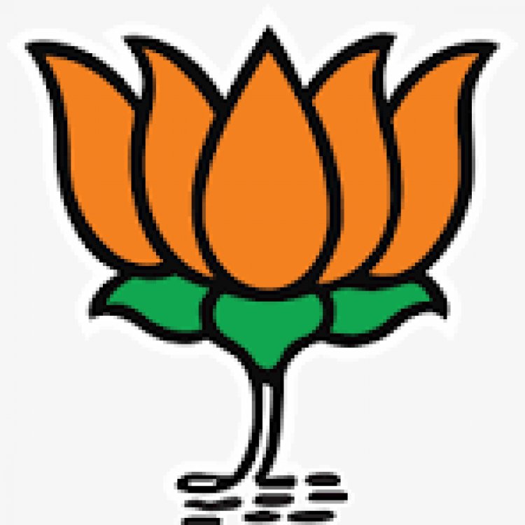 भारतीय जनता पार्टी (भाजपा) छत्तीसगढ़ के रायपुर जिले में अपनी कार्यकारिणी को और अधिक सशक्त बनाने के लिए नई नियुक्तियों की घोषणा की है