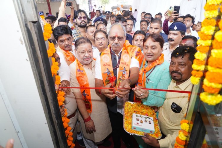 सांसद बृजमोहन अग्रवाल ने रामलला दर्शन यात्रा विशेष ट्रेन को अयोध्या धाम के लिए रवाना किया