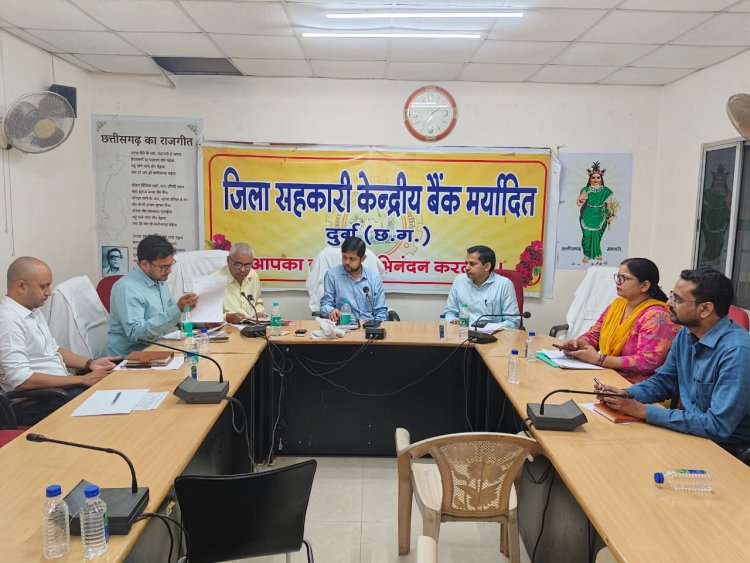 पीडीएस संबंधित मामले में द्वितीय अपील प्रकरण की सुनवाई 15 अक्टूबर को