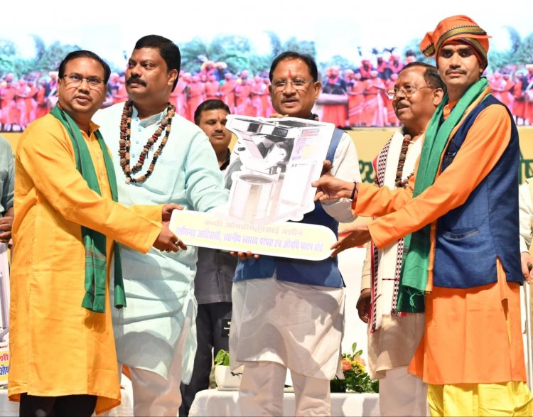 पारंपरिक चिकित्सा प्रणाली हमारी सांस्कृतिक पहचान और जनसेवा की धरोहर : मुख्यमंत्री विष्णु देव साय….