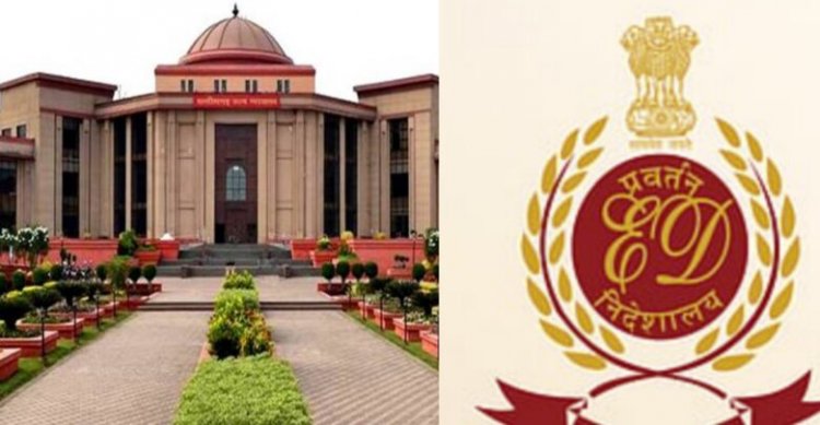 शराब घोटाला पर सुप्रीम कोर्ट ने ED और EOW को दिए सख्त निर्देश,कहा तीन महीने में जमा करे फाइनल रिपोर्ट