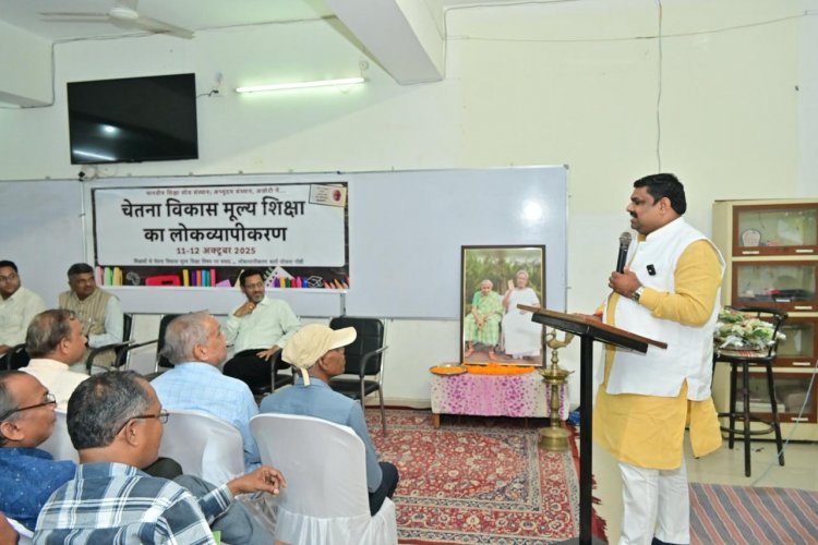 मूल्य आधारित शिक्षा से ही राष्ट्र होगा सशक्त और समाज बनेगा स्वच्छ — मंत्री गजेन्द्र यादव