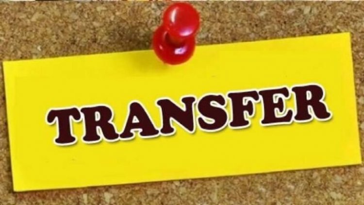 Transfer News : इस विभाग के 41 अधिकारियों का हुआ तबादला, देखिए सूची…