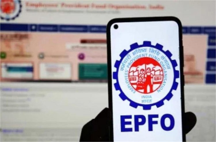 EPFO Rules 2025: 40 की उम्र में नौकरी छोड़ दी, लेकिन PF का पैसा नहीं निकाला? जानें पूरा नियम