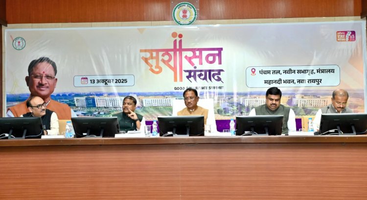 लघु वनोपजों से आत्मनिर्भरता की राह — मुख्यमंत्री श्री साय ने तय किया हरित विकास का रोडमैप