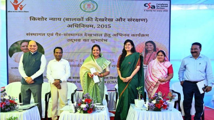 हर बच्चे को मिले सुरक्षित और सशक्त भविष्य का अवसर: मंत्री श्रीमती राजवाड़े