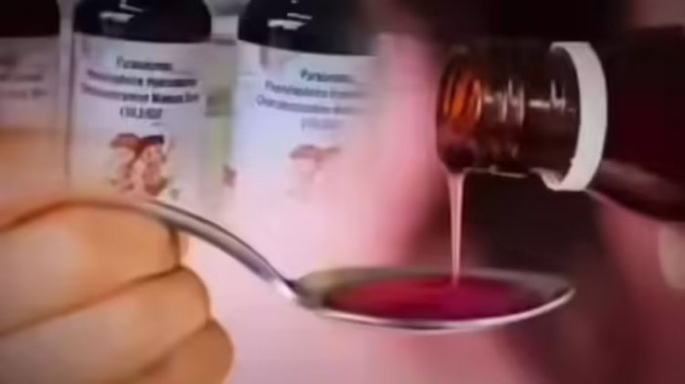 CG – इस मेडिकल स्टोर में बिक रहा था जहरीला सिरप, औषधि विभाग ने छापेमार कार्रवाई कर किया सील, संचालक पर FIR की तैयारी…..