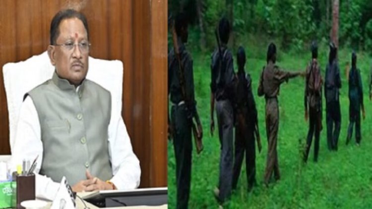 अब तक का सबसे बड़ा नक्सली आत्मसमर्पण! CM और Deputy CM के समक्ष कर रहे सरेंडर, देखें live…