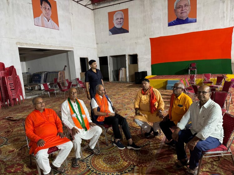 बिहार चुनाव 2025, हाजीपुर में भाजपा की चुनावी रणनीति तय: सांसद बृजमोहन अग्रवाल ने संभाली कमान